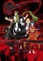   Bungou Stray Dogs - Mafia