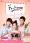 Flower Boy Ramyun Shop (  )