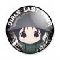 ������ Girls` Last Tour - Chito