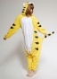    / Kigurumi Yellow Tiger
