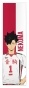 �������� ��� ���� Haikyu!! - Kuroo Tetsuro