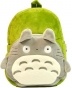   Tonari no Totoro