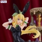 ������� SAV FuRyu Sword Art Online BiCute Bunnies Leafa