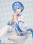 ������� PRISMA WING Re:ZERO -Starting Life in Another World- Rem Glass Edition 1/7 Complete Figure