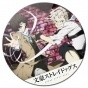 ������ ��������� ������� Bungou Stray Dogs Atsushi & Osamu