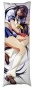 ���������� ��������� Ikkitousen Unchou � ��������