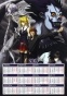   3  2025  Death Note main characters