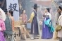 The Princess' Man ( )