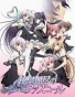   / Juuou Mujin no Fafnir [12  12] TV (720p)