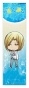 �������� Grand Blue - Imamura Kouhei