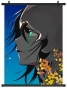 ������� �������� ���� - Ulquiorra Cifer