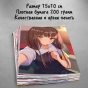 50   -  :     