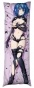 ���������� ��������� High School DxD Xenovia Quarta � ��������