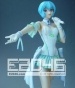 Rei Ayanami FG5127