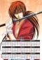   3  2025  Rurouni Kenshin Himura Battousai