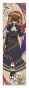 �������� Nil Admirari no Tenbin - Motofumi Matsuko