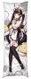 ��������� ���������� Azur Lane - Noshiro