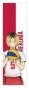 �������� ��� ���� Haikyu!! - Kozume Kenma