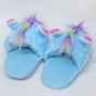 ������� �������� �������� Blue Unicorn