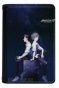     Evangelion 3.0 - Kaworu Nagisa  Shinji Ikari