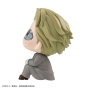  LookUp Jujutsu Kaisen Kento Nanami Complete Figure