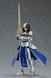 ������� figma "Fate/Grand Order" Saber/Arthur Pendragon (Prototype)