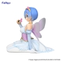 ������� SAV Noodle Stopper Figure Rem Flower Fairy