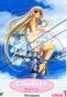 Chobits (������)