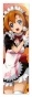 �������� Love Live! - Honoka Kosaka
