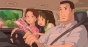 Spirited Away ( ) MP4