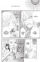   ,  / Kamisama Hajimemashita.  5
