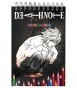  Death Note
