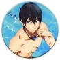    Free! 304890