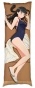 ���������� � �������� Amagami SS - ������ �������