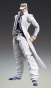  Super Action Statue - JoJo's Bizarre Adventure Part.IV #27 Jotaro Kujo Complete Figure