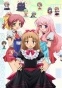 Baka to Test to Shoukanjuu: Matsuri OVA (, ,  ) HD