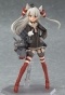 New figma "Kantai Collection -KanColle-" Amatsukaze