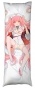 ��������� ���������� Perseus �� Azur Lane