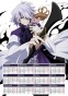 ��������� �������� �3 �� 2025 ��� Pandora Hearts Xerxes Break, Emily