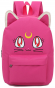 ������ �������� Pretty Soldier Sailormoon Luna pink