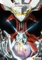 Star Driver Kagayaki no Takuto (�������� ������: ������������� ������) HD Video
