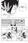    / Fairy Tail.  9
