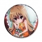 ������ Toradora! - Taiga Sitting on Chair