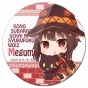      ! - Chibi Megumin