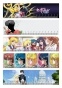����� ������ Sailor Moon No.2