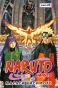 ����� Naruto. ������. ����� 22. �������������