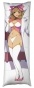 ���������� ��������� Senran Kagura Haruka