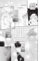   ,  / Kamisama Hajimemashita.  5