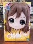 ������� Banpresto Love Live! Q Posket Hanamaru Kunikida