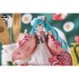 ������� SAV Ichiban Kuji Yuki Miku Snow Miku Second Season: Snow Miku 2024 Pearl Color Ver.